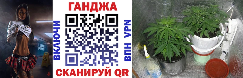 Как найти наркотики Котельниково КОКАИН A-PVP ГАШИШ Меф мяу мяу