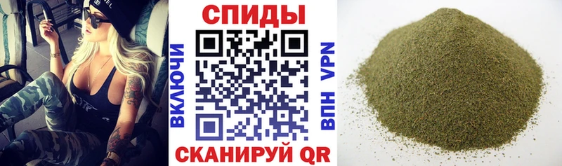 Бутират BDO  продажа наркотиков  Котельниково 