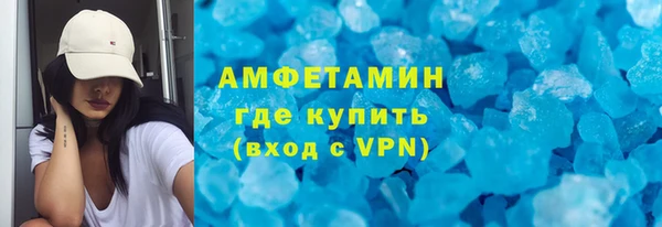 меф VHQ Балабаново