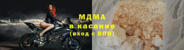 меф VHQ Балабаново