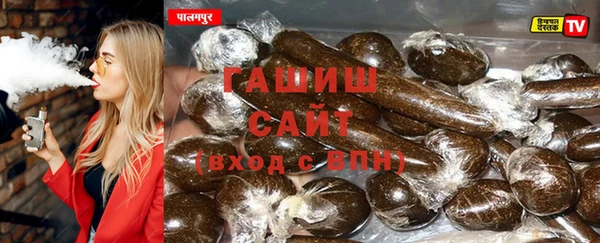 меф VHQ Балабаново