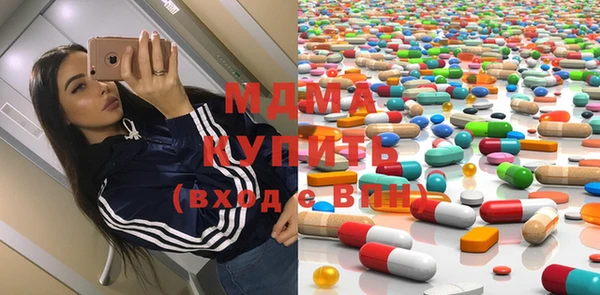 индика Баксан