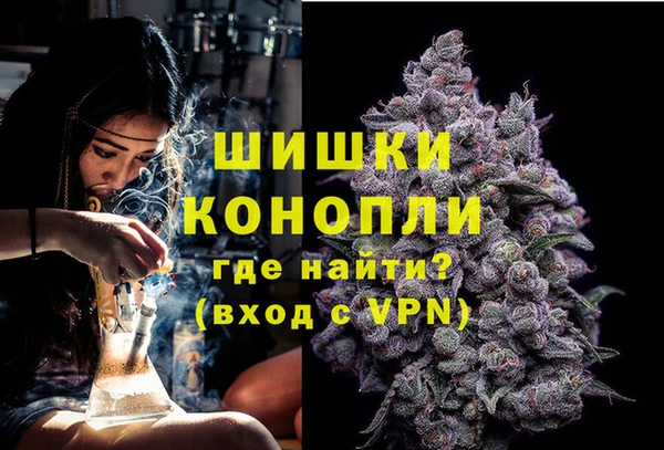 меф VHQ Балабаново