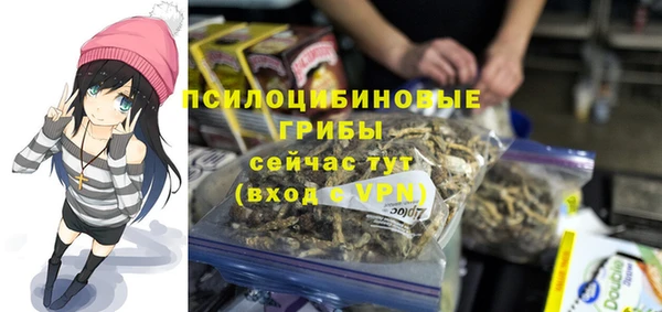 меф VHQ Балабаново