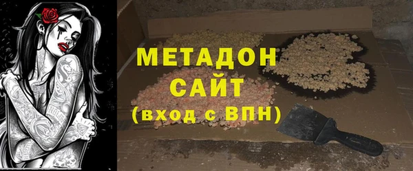 меф VHQ Балабаново