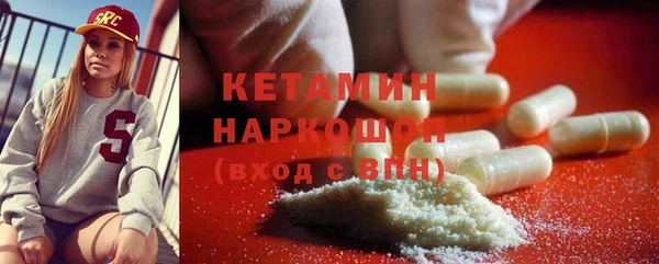 меф VHQ Балабаново