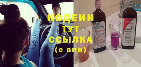 меф VHQ Балабаново