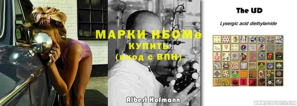 меф VHQ Балабаново