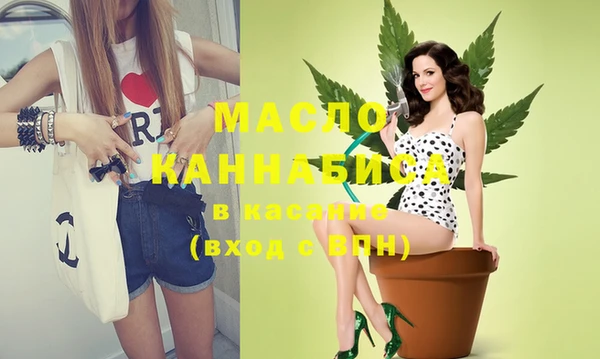 меф VHQ Балабаново