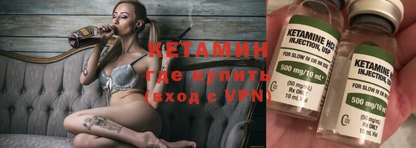 индика Баксан