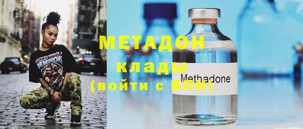 индика Баксан